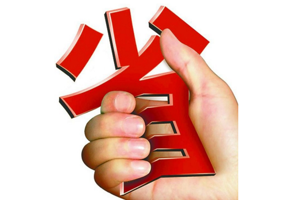別讓省、省、省變成你最可怕的人生黑洞